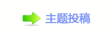 新闻1+1丨机场+博物馆，加出了什么？