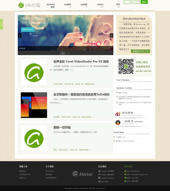 香港资料大全正版资料图片2024年版最新 新闻1+1丨机场+博物馆，加出了什么？